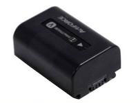 Micro battery MBF1096
